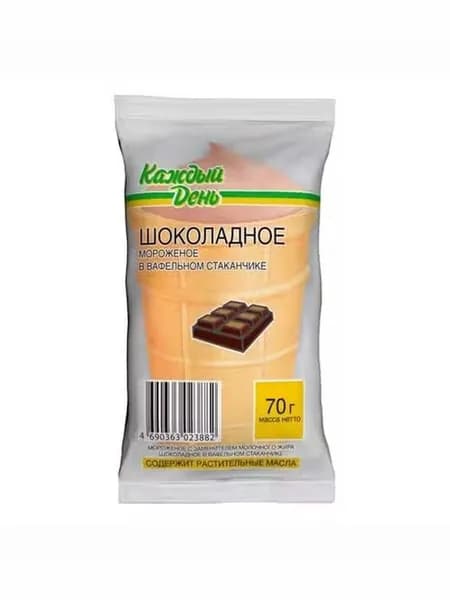 Мороженое молочное Каждый День шоколадное СЗМЖ 70 г