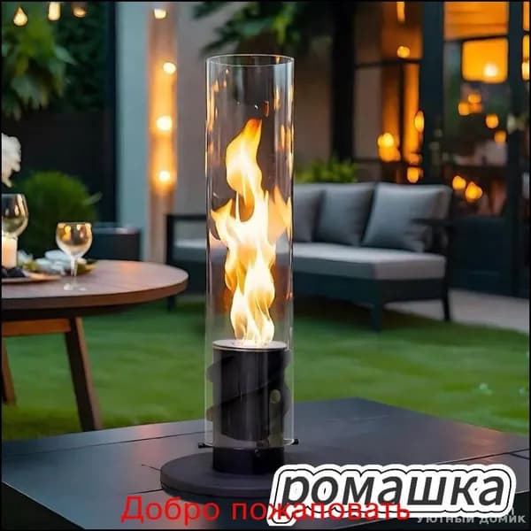 Биокамин