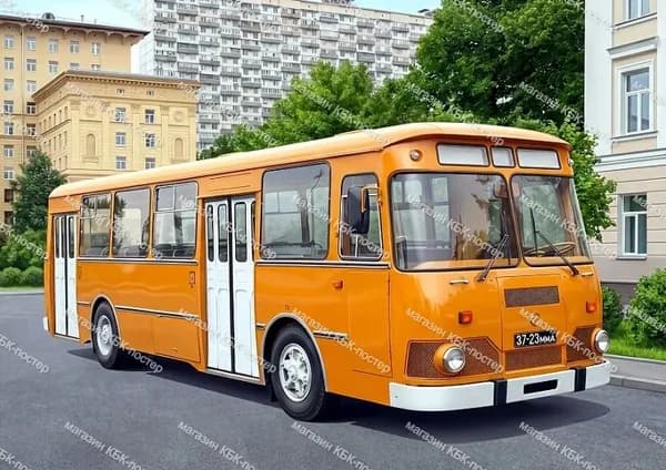 Постер ""ЛиАЗ-677 - автобус" 21х30 см. Постер А4_052.", 30 см х 21 см