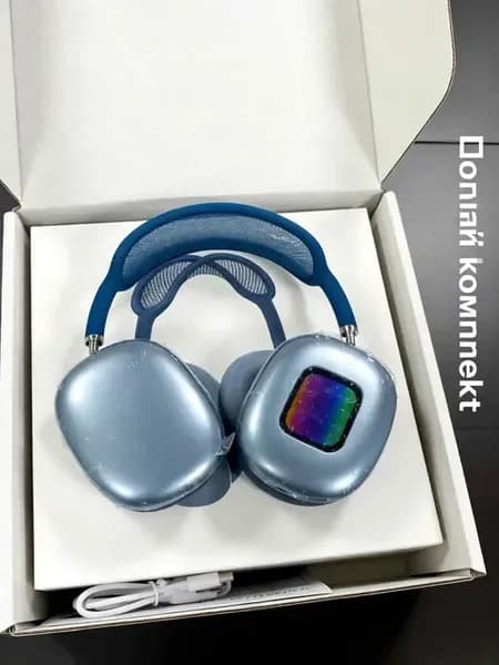 AirPods Max наушники спортивные и с шумоподавлением