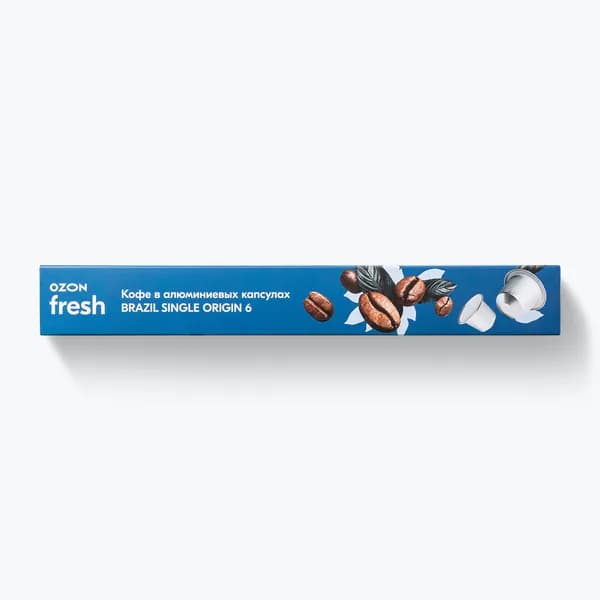 Кофе капсульный Ozon fresh Brazil Single Origin 6, для системы Nespresso, 10 шт