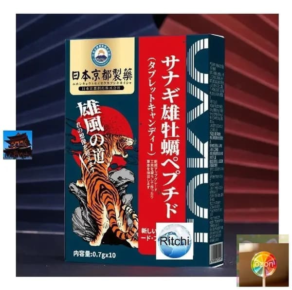 Kyoto Pharmaceutical женьшень, мака и пептид устриц для мужчин, 0.7 гр х 10
