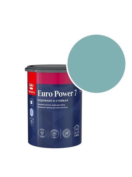 Краска моющаяся Tikkurila/Tikkivala Euro Power 7 RAL 6034 (Пастельно-бирюзовый - Pastel turquoise) 0,9 л