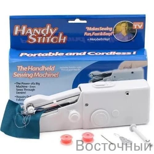 Швейная машина mzm-20260701114557803