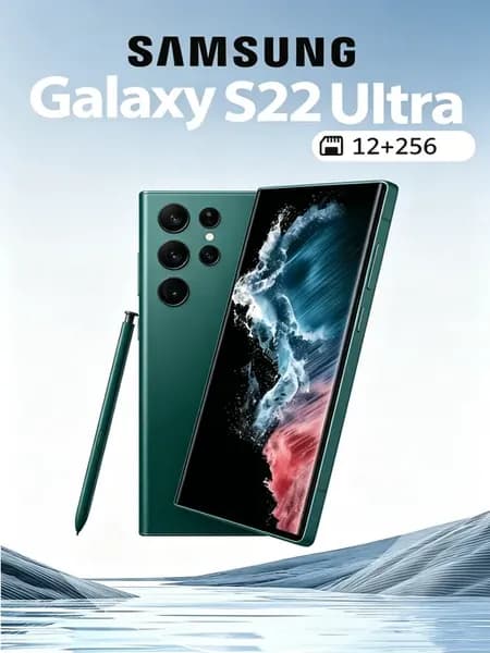 Смартфон Самсунг S22 Ultra 12 256 зелёный