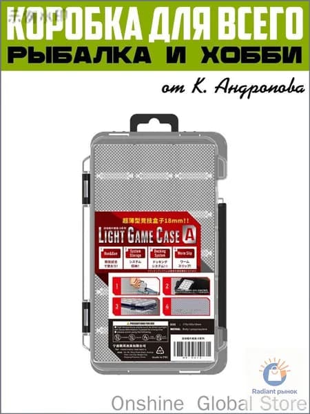 ЩУКА или СМЕРТЬ!