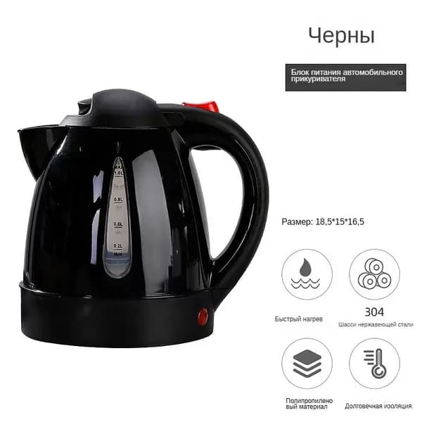 Электрический чайник SKU09047, черный