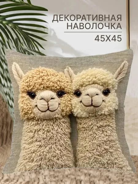 Наволочка 40x40 см 1 шт лён, зеленый, шоколадный 3d-эффект