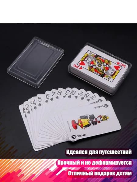Мини-игра в покер