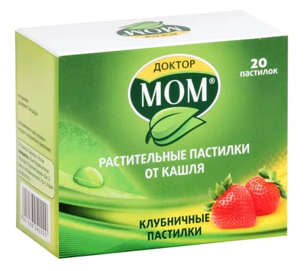 Доктор МОМ, пастилки от кашля (клубника), 20 шт.