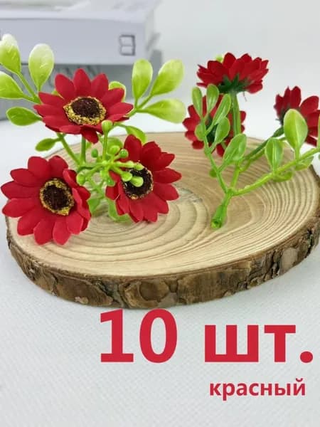 Твердое мыло