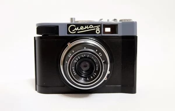 Смена-8 (СССР, 1963г.)