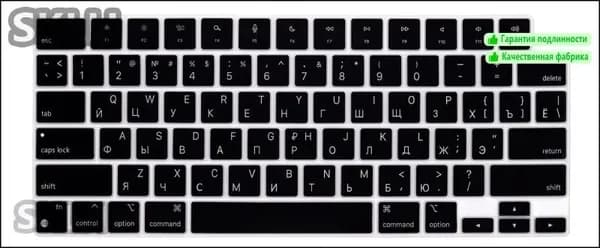 Чехол для клавиатуры MacBook Pro 14 16 дюймов и Air 13,6 /15,3 дюйма, американская раскладка, русская версия (M4 M3 M2 M1) 2021-2025, черный