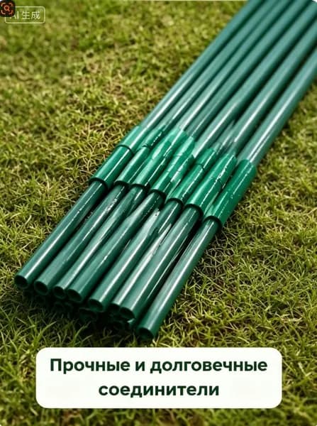 Комплект садовых креплений ø65 мм полипропилен 10 шт