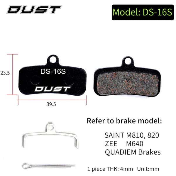 Тормозные колодки для велосипеда DUST 1 пара RISK DS-16S