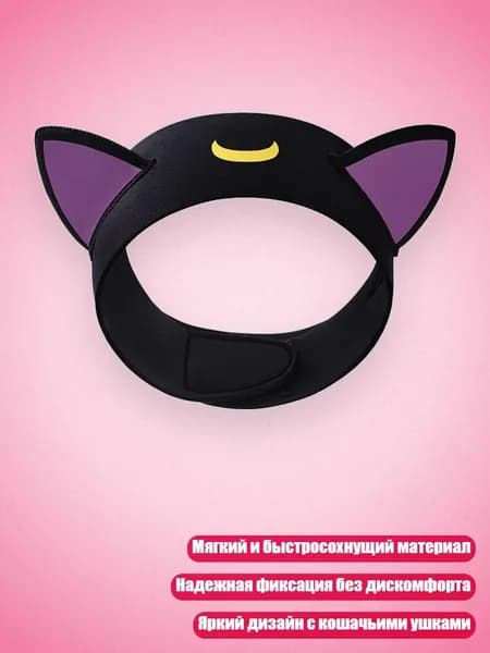 Аксессуары для дайвинга