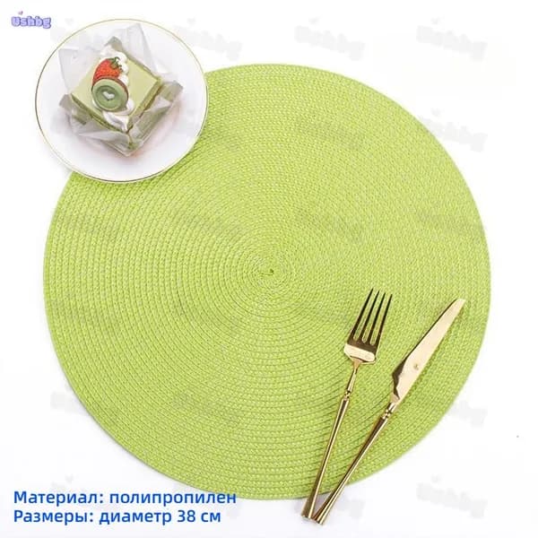 Салфетка сервировочная Полипропилен 38x38см