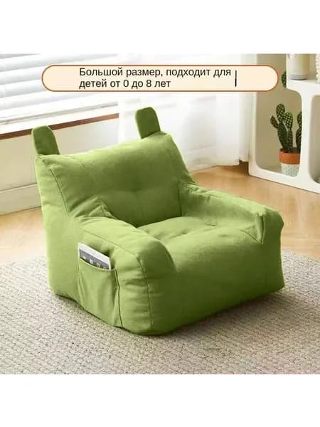 MQOUO Кушетка 50х38х35 см,светло-зеленый