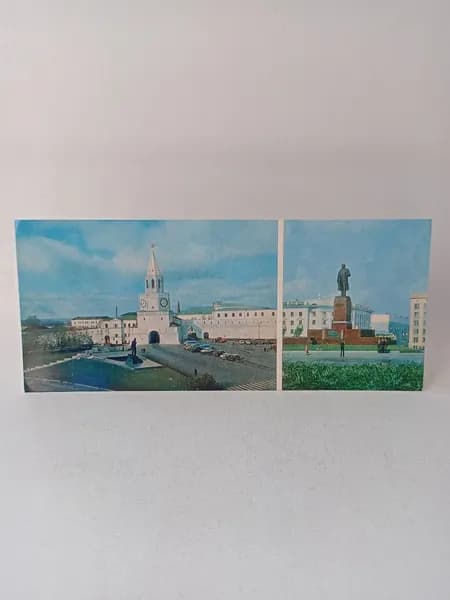 Открытка винтажная "Казань"