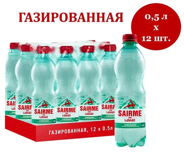 Sairme Вода Минеральная Газированная 500мл. 12шт