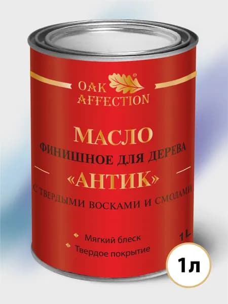 OAK AFFECTION Масло для дерева, Масляная, Матовое покрытие, Полуматовое покрытие, 1 л, 1 кг, прозрачный
