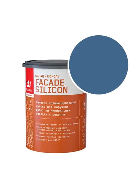 Краска фасадная Tikkurila/Tikkivala Facade Silicon силикон-акриловая RAL 5007 (Бриллиантово-синий - Brilliant blue) 0,9 л