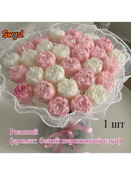 Свеча "Клюква, Кофе"