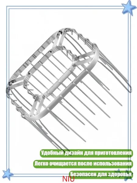 Аэрогриль mzm-20260618213956825, разноцветный
