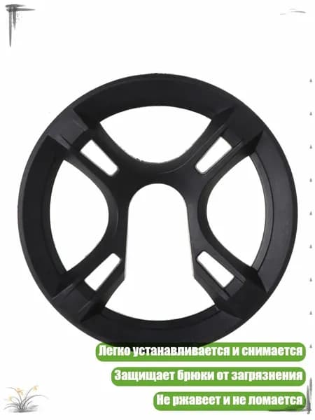 Капа спортивная