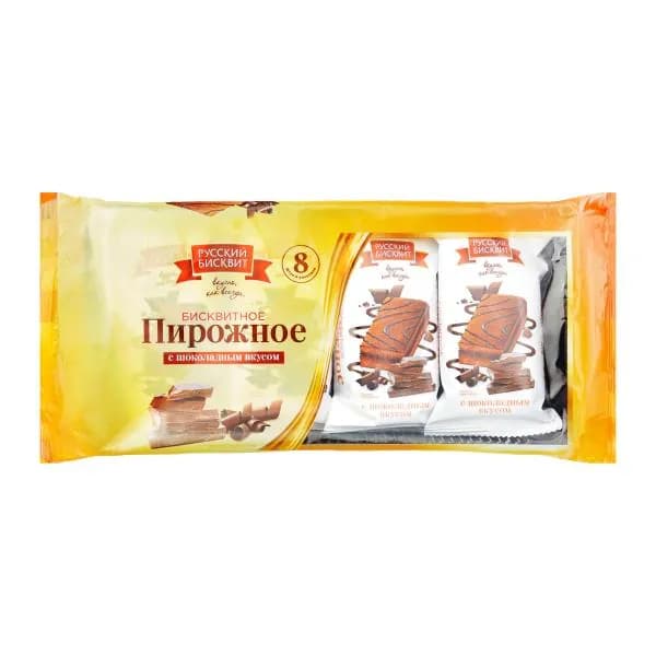 Пирожное Бисквитное с шоколадным вкусом 240г
