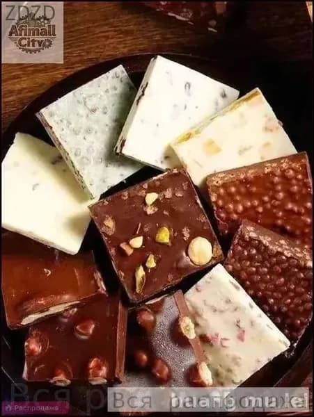 Шоколадные плитки с орехами, бестселлер, 15 штук