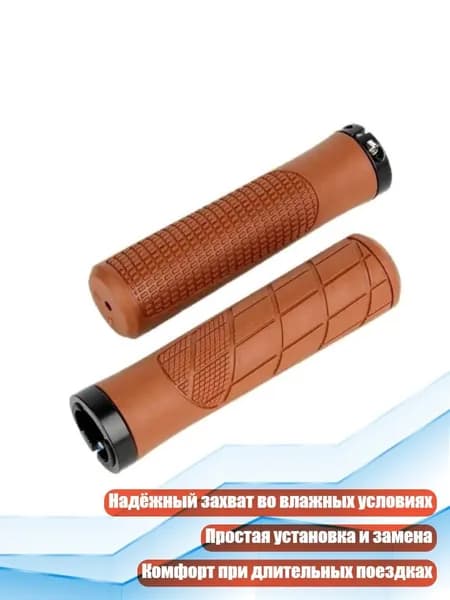 1 пара резиновых ручек для велосипеда, накладки на руль шоссейных велосипедов, износостойкие, Brown