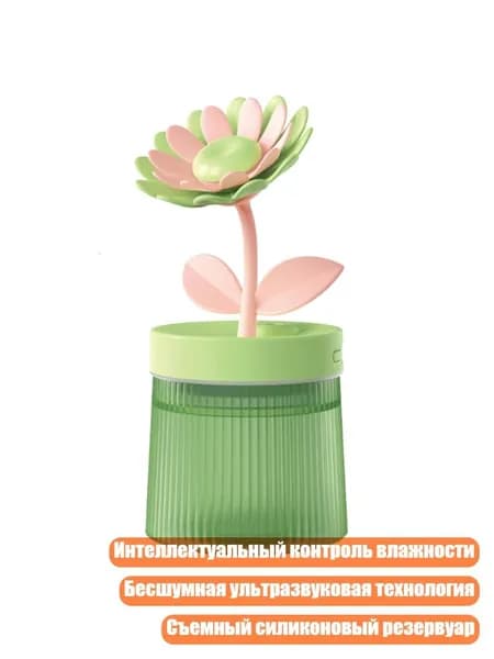 Осушитель воздуха 6AG800037_JZ_6AG800037-K_JZ
