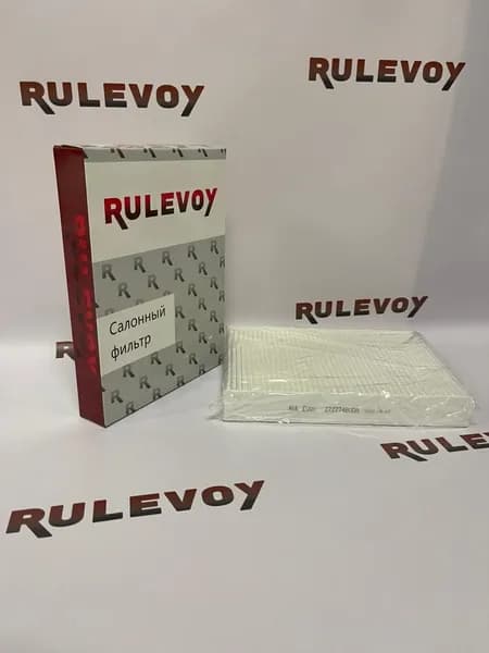 Китайские автозапчасти Фильтр салонный арт. 272774BU0A, 1 шт.