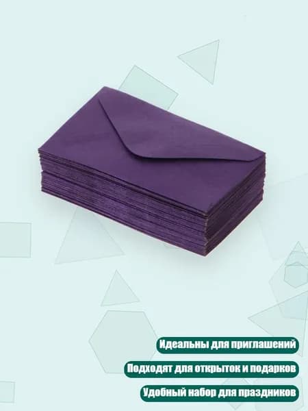 Бумага офисная