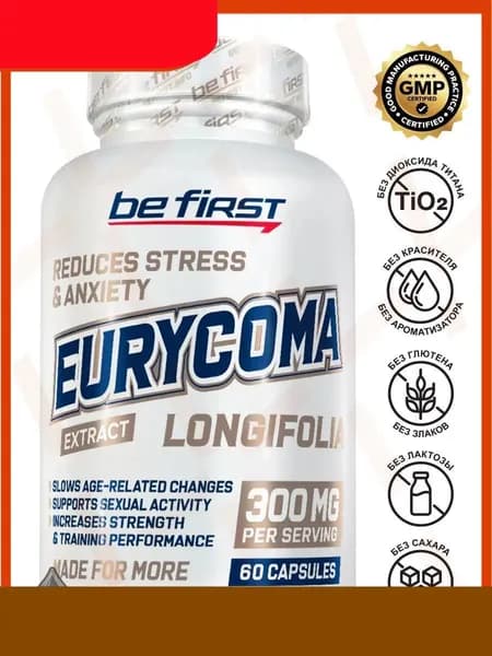 Экстракт эврикома длиннолистная eurycoma Longifolia (тонгкат али) 60 капсул / тестобустер, природный адаптоген-LIU