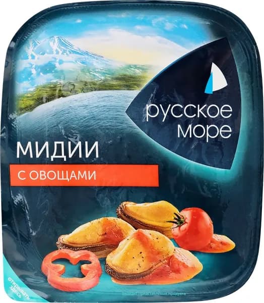 Салат РУССКОЕ МОРЕ из вареного мяса Чилийской мидии с овощами, 150г 3 шт.