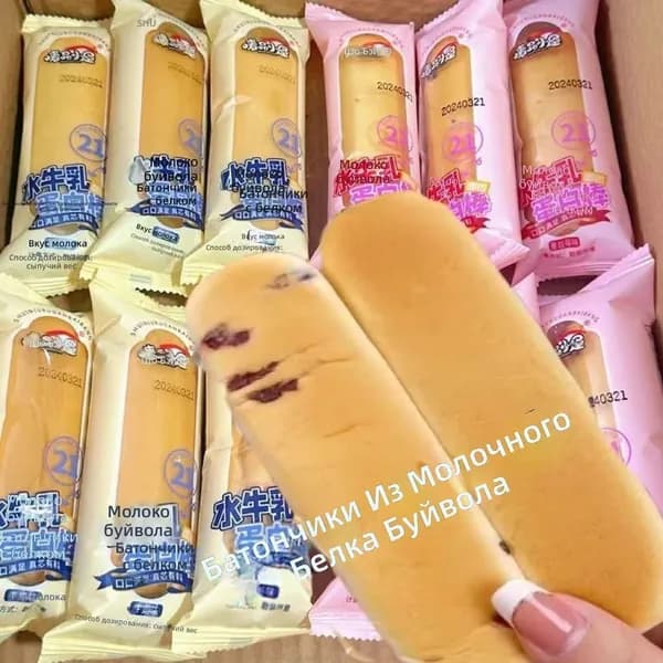 Протеиновый батончик на буйволином молоке, молочный вкус, 5 шт_T