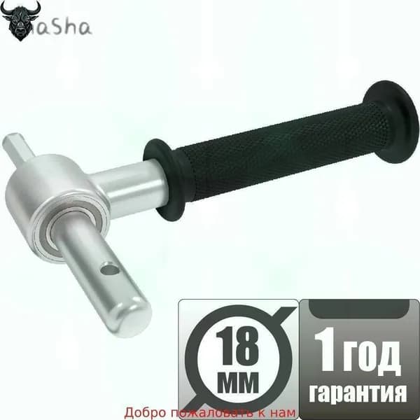 Адаптер ледобура под шуруповерт