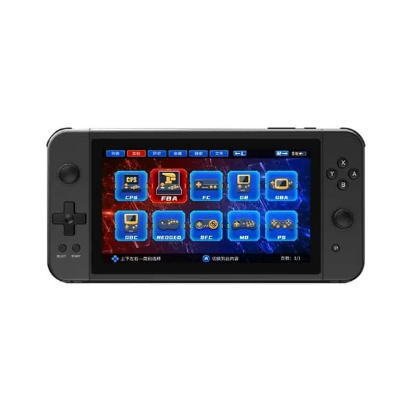 Игровая портативная приставка (консоль) X70 64Gb с 7-дюймовым экраном и встроенными играми