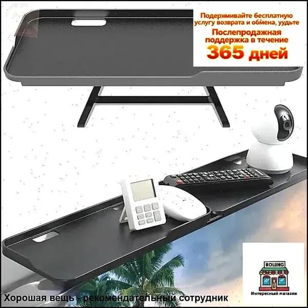 Навесная полка кронштейн подставка на телевизор, монитор для ресивера1