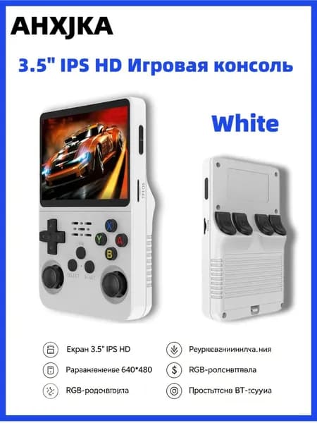 Новая портативная ретро-аркада r36s nostalgic 3d для двухсистемного портативного компьютера