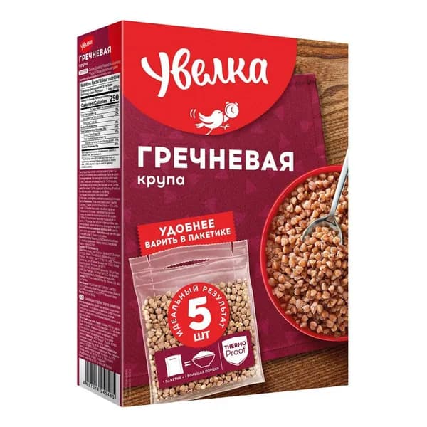 Крупа гречневая Увелка в варочных пакетиках 80 г х 5 шт