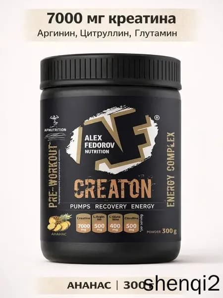 Креатин , Creaton 7000, моногидрат, вкус ананас, 300 г