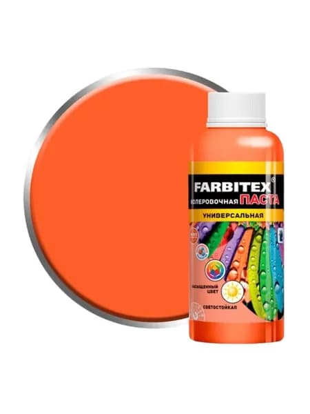 FARBITEX Колер Коралл 100 мл
