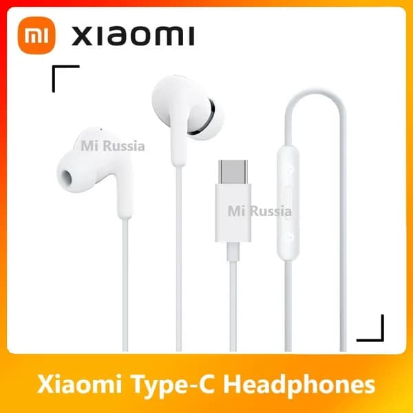 Xiaomi Наушники проводные с микрофоном, USB Type-C, белый