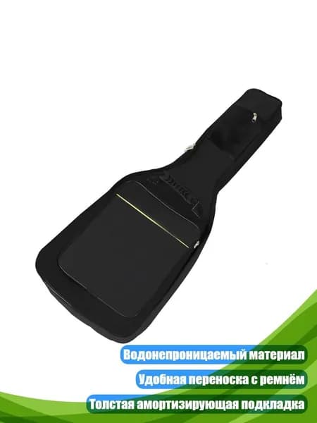 Электрогитара 1SA201794_LQA1