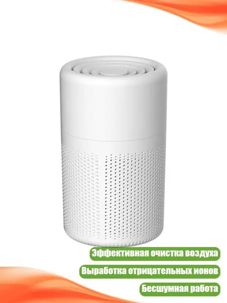 Мойка воздуха 2EE900125_ZHMB