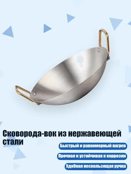 Рисоварка 5AR900540_CXJ6_5AR900540-32_CXJ6