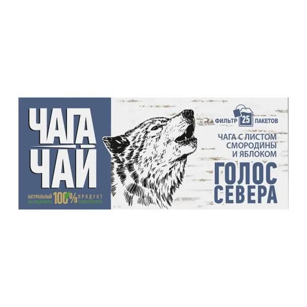 Напиток чайный Чага-Чай с листьями смородины яблоко 20пак 30г